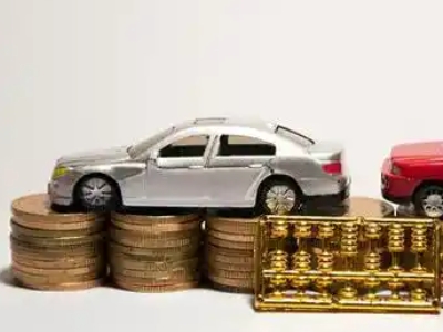 如何办理鸡东正规车贷,鸡东车辆抵押贷款申请流程和条件介绍