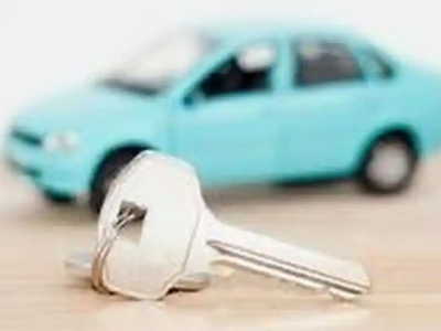 鸡东汽车抵押贷款办理流程,鸡东车抵贷需要什么条件?