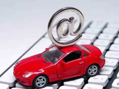 鸡东汽车抵押贷款和汽车消费贷款有什么区别