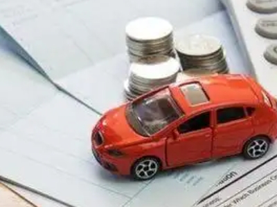 鸡东个人车辆抵押消费贷款肯定要知道的6个要点